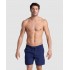 Шорти чоловічі Arena Solid Boxer 007137-700