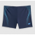Плавки мужские 4F USWTM073 navy