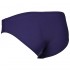 Плавки дитячі Arena B Solid Brief JR