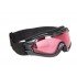 Очки Jobe Goggle Black