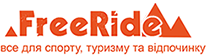 Магазин Freeride